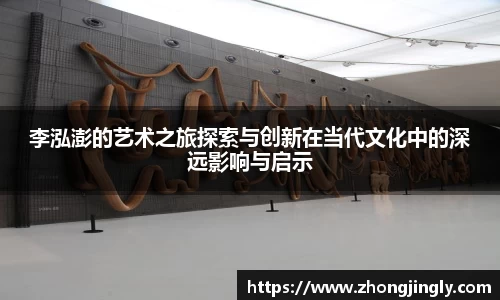 中国·BB贝博艾弗森