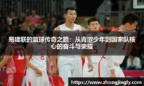 ballbet贝博·(中国)艾弗森官网