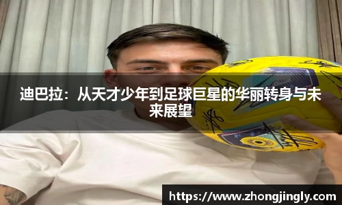 中国·BB贝博艾弗森